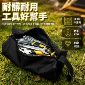 台灣出貨✨ 600D高密度牛津布 防水防潮工具包 手提便攜零件袋 戶外維修專用 大號小號規格可選 DIY愛好者適用