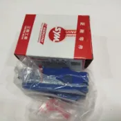三陽 正廠 原廠 RV250 RV 250 180 GTS300 JOYMAX 雙缸款 後碟 煞車皮 後煞車片組 HMA