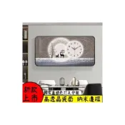 (店+)免運[客製]北歐風 組閤畫 靜音時鐘 掛鐘 掛畫 壁畫 晶瓷畫 客廳 餐廳 帶鐘 牆壁裝飾 傢居創意裝飾畫