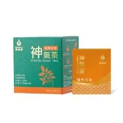 【森滋養】神氣茶 滋補元氣 精神旺盛5克x10包(九蒸九曬黃精/人參/黃耆漢方養生茶包)