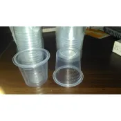 30cc免洗小量杯~批發價一打12個2元 藥杯 發藥 醫院 診 餵藥 調藥 防塵 密封 漱口水杯 嬰兒 便宜