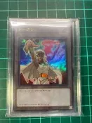 遊戲王 TK04-JP006伊西絲·伊修達爾 & 現世與冥界的逆轉(金亮) 代幣 TOKEN(含卡磚)〈 現貨特價中 〉