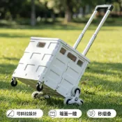 (店+)免運🔊 可平拉便攜折疊推車  買菜小拉車 取快遞推車 購物拉桿車 手拉拉貨拖車 壹和軒