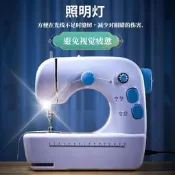 促銷??縫紉機 小型縫紉機 電動縫紉機 家用縫紉機 家用縫紉機 小型迷你電動 全自動手持 手動家庭用手持裁縫機 鎖邊神器