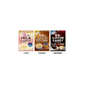 (店+)【UHA 味覺糖】+爆買日本+零糖 0糖 牛奶糖/焦糖拿鐵/黑咖啡風味 硬糖 無糖糖果 不含糖 北海道生奶油 日本原裝進口