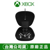 (店+)【Microsoft 微軟】XBOX 原廠 Elite Series 2無線控制器 菁英2配件包（4Z1-00003）[夢遊館]