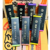 【好煮意】誠翊 風味羊羹 日式點心 紅豆 蜂蜜 綠茶 蘋果 鳳梨 烏龍茶 黑糖 90g
