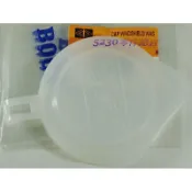 中華三菱 原廠 SAVRIN 雨刷噴水桶蓋 雨刷噴水筒蓋 噴水桶蓋 噴水筒蓋 噴水蓋