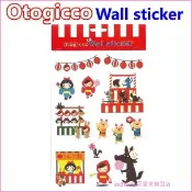 asdfkitty可愛家精品店 日本 Shinzi Katoh 加藤真治 小紅帽跳舞版壁貼 牆壁裝飾貼 瓷磚裝飾貼 玻璃裝飾貼 鏡子裝飾貼-正版