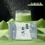 「念禾優選」抹茶粉 日本進口宇治丸久抹茶粉 小山園若竹  青嵐 抹茶粉 五十鈴100g無糖 五十鈴抹茶粉