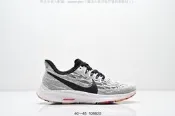 （可開發票）多色【鞋多多】耐吉 Nike Zoom Pegasus  36 登月36代 超級飛馬 渦輪增壓 馬拉松 休閑