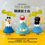 decole開運富士山達摩睡貓