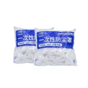 (店+)【JOEKI】家具防塵罩 防塵套 伸縮透明防塵套 家電防塵套 電器防塵套 冷氣防塵套 家電塑膠套 電器防塵罩 防塵
