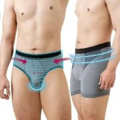 【AREXSPORT】男石墨烯內褲 抑菌內褲 男四角 男三角 石墨烯抑菌 中高腰無縫機能健康抑菌 三角褲 四角褲