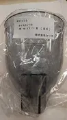 現貨 Kalita  Nice Cut G磨豆機豆槽 豆槽蓋