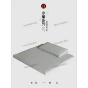 『哆啦A夢百寶袋』🚚免運打坐墊禪修無圖案素色靜坐摺疊南懷瑾冥想瑜伽跪拜佛家用蒲團坐墊