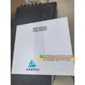【可急件】XG310網絡務器方案SOPHOS XG310網絡務器