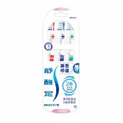 屈臣氏Watsons 舒酸定專業修復抗敏牙刷超軟毛 3入(專為敏感性牙齒設計)