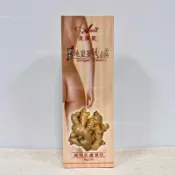 地皇薑精油露 薑精油 薑精油露 薑 地皇薑 精油露
