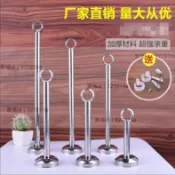 墨韵書香 熱銷#吊座吊桿 #託管座 不銹鋼陽臺吊通吊座吊桿環頂裝法蘭座衣通桿晾衣桿管託管座固定座