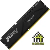 金士頓 KF556C36BBE-32 桌上型 DDR5 5600 16/32GB FURY Beast獸獵者【每家比】