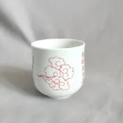 【新品限時八折】陶瓷杯十字天經九天應元雷聲普化天尊杯供水杯敬水杯雷祖諱杯【免運】