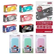 Switch Lite主機 台灣公司貨全色系附Cyber日本原裝輕巧薄型外盒附類比套/原裝3H抗菌防病毒型貼【板橋魔力】
