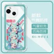 夏普 Sharp AQUOS wish5s 手機殼 二次元 初音未來 動漫小公主 可愛 少女心 四角氣囊防摔 透明 殼社