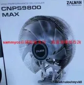 zalman 紮曼 韓國思民 cnps9800 max CPU散熱器 CPU風扇 intelAMD