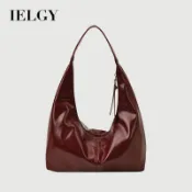 IELGY 女士腋下包 簡約亮面休閒手提餃子包