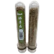 貓薄荷 40ml 種子 薄荷 貓草 香草 木天蓼葉 貓零食 貓食 貓玩具 天然貓薄荷葉粉乾葉