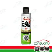 【黑珍珠 BLACK PEARL】職人魂 輪胎泡沫清潔亮光蠟 英國梨蒼蘭 1入(車麗屋)