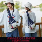 愛尚購物 {可刷卡 打統編}花木馬胸包女胸前斜挎包防水運動腰包潮牌背包休閑包包牛津布女包