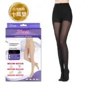 Freesia健康彈性壓力襪 【Freesia】漸進式壓力襪/束腿襪/彈性襪/保健襪/健康襪/運動襪/機能襪/靜脈曲張襪/中筒襪/露趾襪/包趾襪/慢跑/腳踏車/登山 健康彈性壓力襪-褲襪（超超薄/升級款、黑/膚、S/M/L/XL）【直送日本】