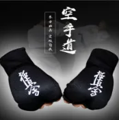 ~廣隆~極真會手套 空手道 拳套 護具 透氣 露指 分指手套 散打 搏擊格鬥 拳擊 武術 泰拳 跆拳道護手