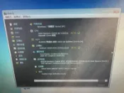 華擎H81M-DGS主機板+Pentium G3220CPU(Socket 1150)
