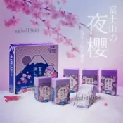 ❤️可開發票❤️日本PLUS普樂士橡皮櫻花富士山限定款紫色學生用繪畫橡皮擦國小生兒童文具像皮美術用品擦拭乾淨辦公