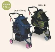【李小貓之家】Pettio沛德奧寵物推車《312PB 小巨蛋系列》可分離式結構，中開多段式頂棚，貓貓首選