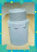 [南亞]止閥接頭， 止閥接頭，水管牙接頭  塑膠閥接頭，滑接頭，水塔零件 接頭 1/2 3/4 1吋 4分 6分