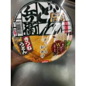 日本日清 兵衛 豆皮烏龍碗麵 豆皮泡麵95G 箱出12碗