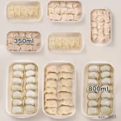 🎀熱銷新品🎀簡約省空間小冰箱餃子盒食品級安全材質可疊加收納冷凍冷藏不粘黏