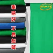 【台 凱麗*摳布純布綠布布樓綠幕幕