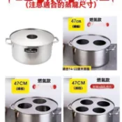 不鏽鋼蒸鍋 蒸鍋蒸小籠包 蒸籠底鍋 商用蒸籠鍋 煤氣小籠包蒸鍋商用三孔蒸包爐多層大容量蒸包子機燃氣蒸餃子鍋