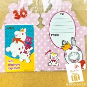 Rody 跳跳馬 30週年限定版 JUMP! RODY悠遊卡