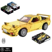 RX7-FD 大積木系列 頭文字D 正版授權