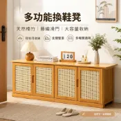 (店+)開立發票⚡楠竹透氣矮鞋櫃 穿鞋椅 換鞋凳 玄關收納櫃 鞋靴收納 坐著換鞋更方便 可坐可收納 鞋子整齊擺放