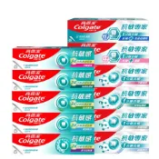 【蝦皮直營】高露潔抗敏專家牙膏110g/抗敏感牙膏120g 牙齦護理 高效亮白 長效抗敏 牙齦 口腔 清潔 護齦