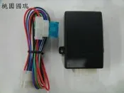 【桃園 國瑞】TOYOTA 14 VIOS YARIS INNOVA RAV4 速控上鎖