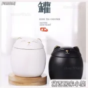 🍁優選精品🍁 可愛招財貓陶瓷茶葉罐 花茶儲存罐 大容量便攜防潮隨身旅行小茶倉密封罐乾果罐子 0904