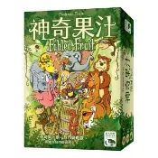 【新天鵝堡桌遊】神奇果汁 FABLED FRUIT(全家一起來)